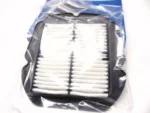 Suzuki OEM õhufilter Gladius SFV650