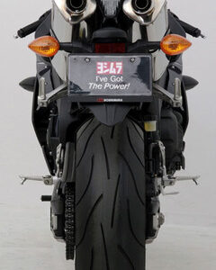 Yoshimura summuti Yamaha YZF-R1 2007-2008 EEC Slip-On Tri-Oval