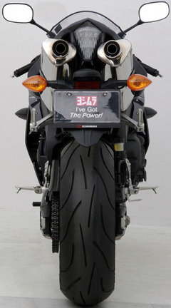 Yoshimura summuti Yamaha YZF-R1 2007-2008 EEC Slip-On Tri-Oval